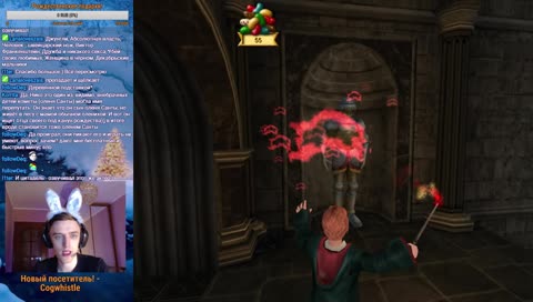 Новогодний уютный бар!