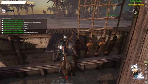 [En/Kr] NY비즐 - [아틀라스] 트수나라 요새 축성 완료! 부족원 모집중!