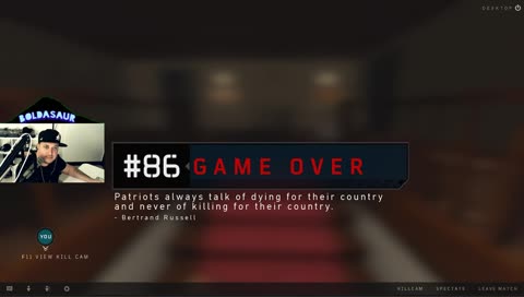 OMEGALUL