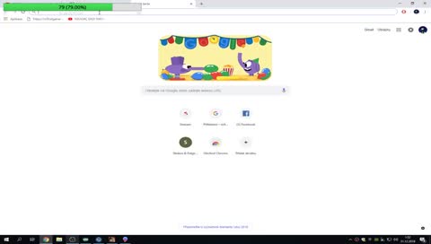 AGE OF HARWIA NEFUNGUJE - HRAJEM PRETORIANS!