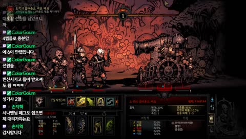 [Darkest Dungeon]예? 닼던? 그게뭔지? 이건 모에게임입니다만?