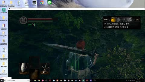 noobのゲーム配信