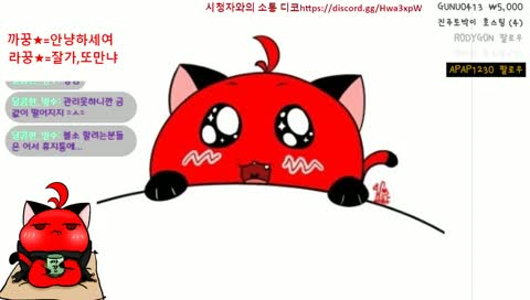방송하는 고양이(오버워치)(간만의 냥헤로롱~~)