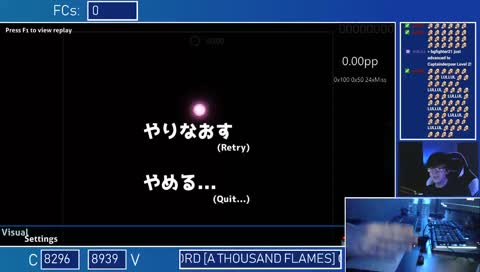 Playing spaced stream maps