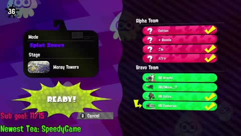 Regal Gamaru || regal scrims
