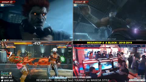 MEGANE GRANDPRIX 4 @ namco_sugamo