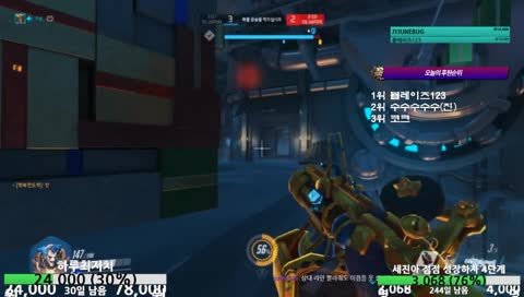 시즌막바지 물그마들 혼내주기 World Junk No.1  /  4500++ 4500hours junk World junk no.1 / CHASEJIN