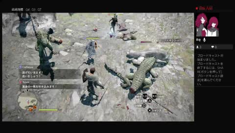 [ PS4 Pro ] 여기는 난민촌