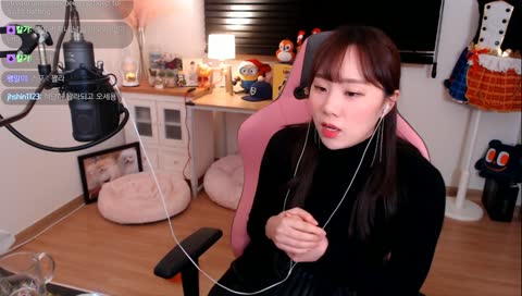 역시 얼라는 드레나이의 역관절