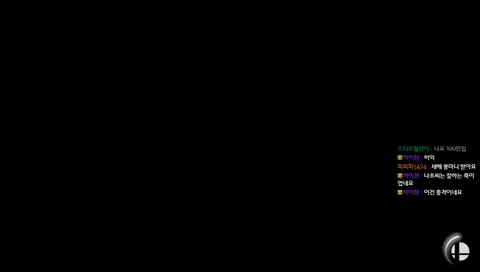 대난투] 슈스메 얼티밋 상남자의 기강 다지기