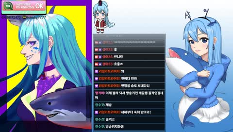 방송86일]]12월마지막날