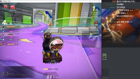 [브로릭] 2018년 마지막 카트시참 비번 1