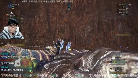 PS4)2018년 마지막 몬헌!새해 복 많이 받으세요~^^