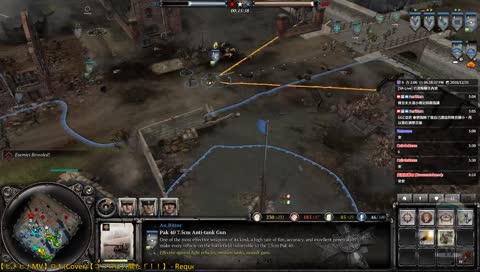 [An] 陪人玩幾場 \0.0/~★