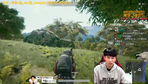 2018년 마지막 방송~ 경품이벤트 잔뜩 준비해놈