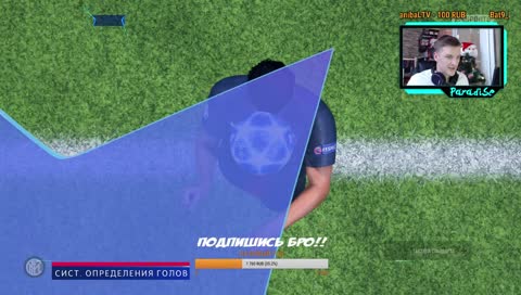 FIFA -19 НОВОГОДНЯЯ ЛИГА ЧЕМПИОНОВ| lEAGUE CHAMPIONS