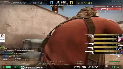 [ゲマスト編集部] 感謝のBOT撃ち