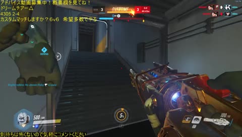 50人が俺の背中を追いかけている夢を見る