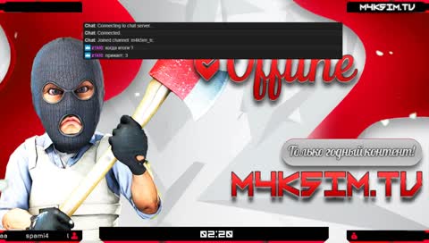 ПУТИН - ЛОХ | ИТОГИ КОНКУРСА