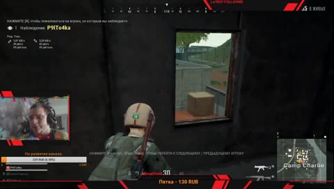 Бухлострим! С наступающим!