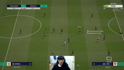 [피파온라인4] 여자친구랑 2:2 1승 하기