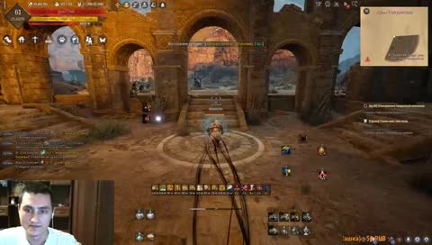 [61 Стр] Пробую Сонилов на вкус