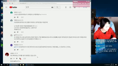 2019년을 밍밍이와 함께 맞이하면 행복해짐!♥