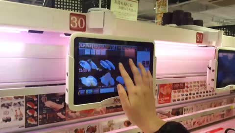 요미짱의 짠내여행! 15만원으로 5일 여행하기!! 후쿠오카 1일차