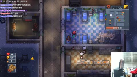 [PS4] 審判之眼：死神的遺言(點人數) / [PC] 齊玩The Escapists 2(倒數)