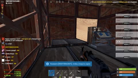 +_+ ЭТО ПРОСТО ПИ*ДЕЦ