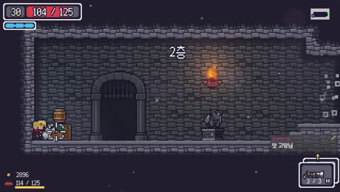 새해맞이 던린이 던전탐험!!!! 9층보스 잡아라~~