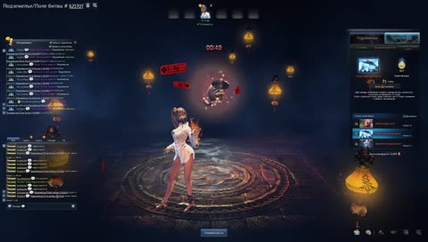 Fox_Gaming