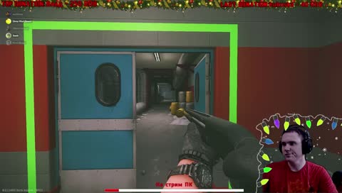 [C Новым Годом!] [Сегодня розыгрыш]🔥Время очешуительных рейдов 🔥