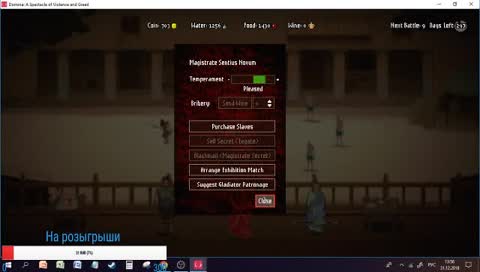 НОВОГОДНИЙ СТРИМ | ИГРАЕМ В РАЗНЫЕ ИГРЫ