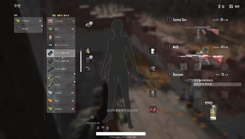 배그 아재의 한계는 어디까지인가!?