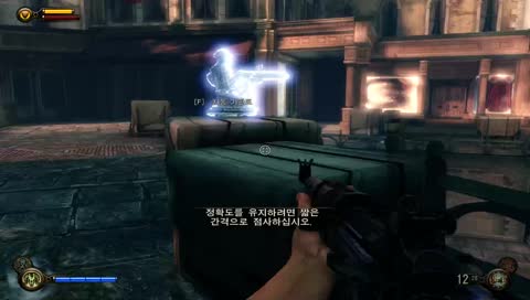 [25일차] 수동청년 /1부 / 바숔3