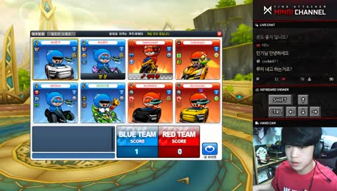 [카트 런민기] 여러분들과 새해맞이 방송 합니다 :)