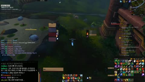 아직도 쪼렙인 와린이, wow 와우 : 김나는