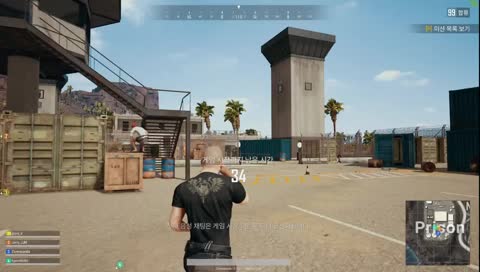 배그] 새복 많이 받으세요~~