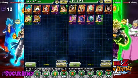 DBZ: DOKKAN BATTLE [JP] [GER] JP Reroll Aktion, Wir rerollen solange bis was gutes kommt! #Over9000 #SucukArmy