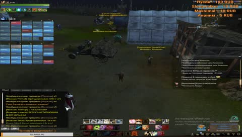 С наступающим Новым Годом!!!
Последний стрим в 2018! :)