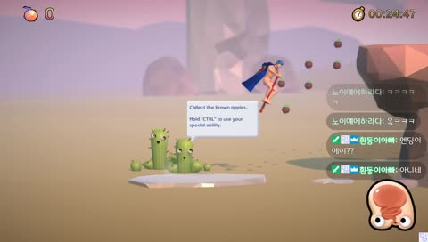 시청자선물-휴먼로켓펄슨] 2018년 마지막날 똥칠해보쟈! 똥겜으로! 뿌직!>< (모자이크주의)