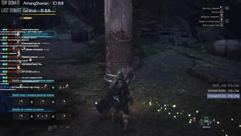 MONSTER HUNTER WORLD