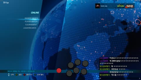 철린이가 대회나가는 방송