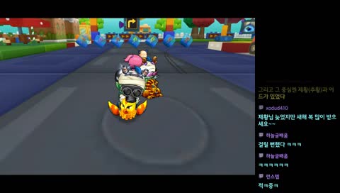 [제황 / 카트라이더] 시참은 없고 그냥 배틀팀전으로 경험치 버는 방송!