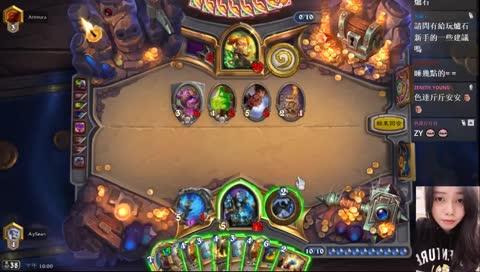 【阿心】安安我在家