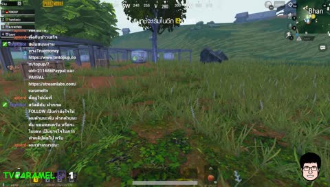 🔴[LIVE] ยิงข้ามปีคร้าบบบบ