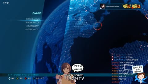 오유남TV)의자단미만 플매계엄령 '오케인' vs 도전자 '유동성님' 2018년 마무리 철갤 십선승