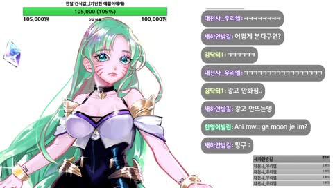 잘 있어라! 2018년 마지막 방송 유입환영 [힐링] [예월] [라디오] [탠션]