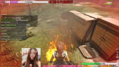 CHINESES MANDA NA MER DO ATLAS